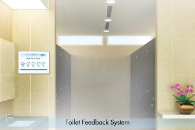 Antstec-toilet-feedback-system